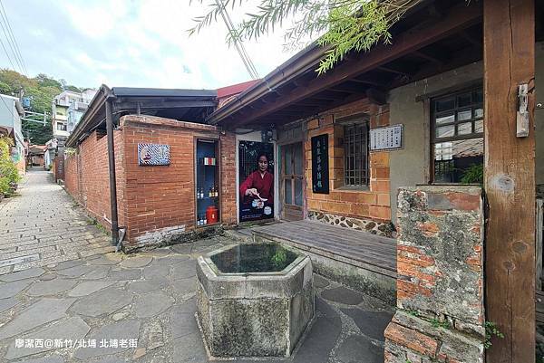 【新竹/北埔】北埔老街