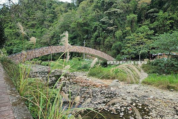 【新竹/北埔】北埔冷泉