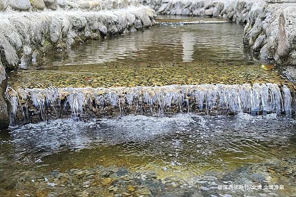 【新竹/北埔】北埔冷泉