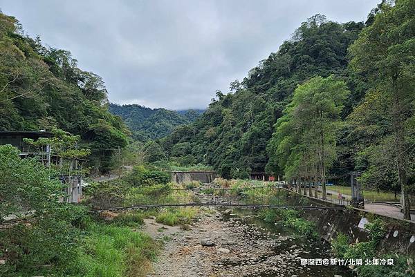 【新竹/北埔】北埔冷泉