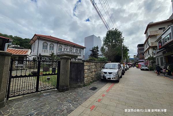 【新竹/北埔】姜阿新洋樓