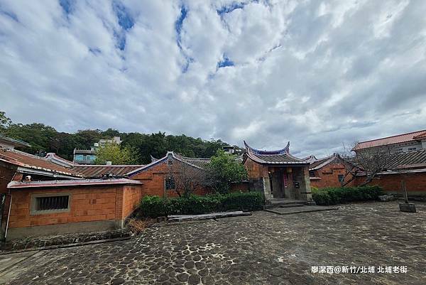 【新竹/北埔】北埔老街