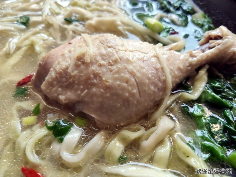 林記麵食館 雞腿