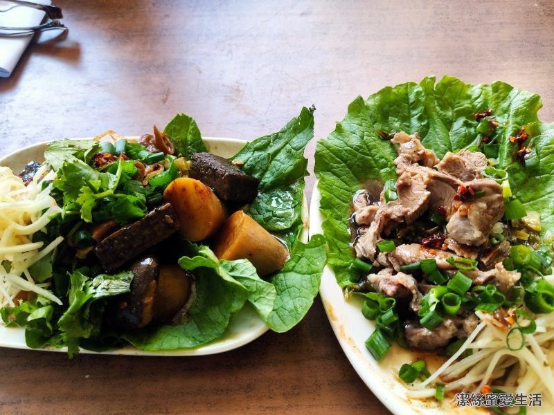 林記麵食館 小菜