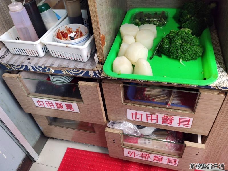 林記麵食館 下面是餐具