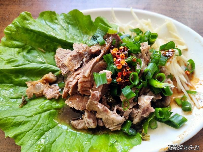 林記麵食館 小菜