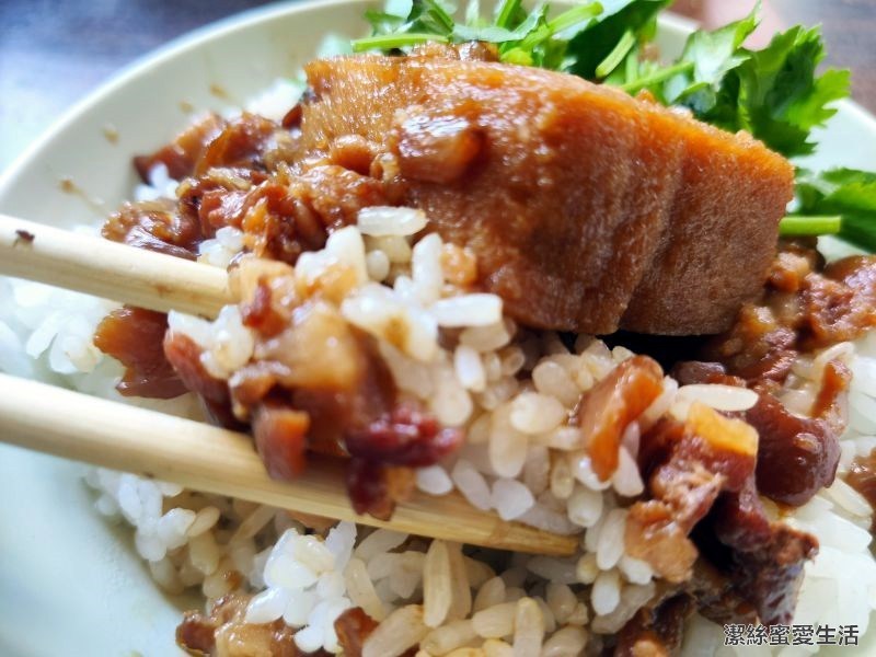 林記麵食館 肉燥飯