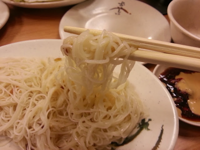 【新竹】老店薑母雞