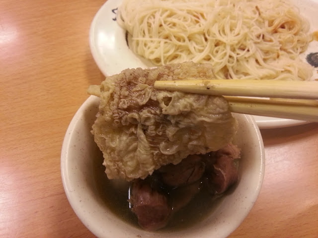 【新竹】老店薑母雞