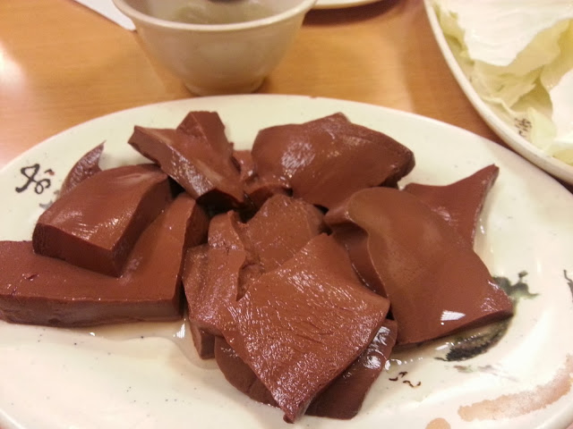 【新竹】老店薑母雞