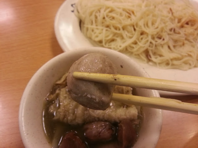 【新竹】老店薑母雞