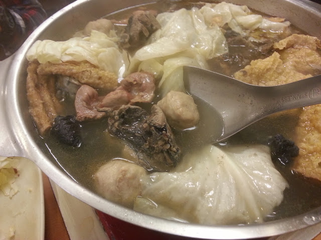 【新竹】老店薑母雞