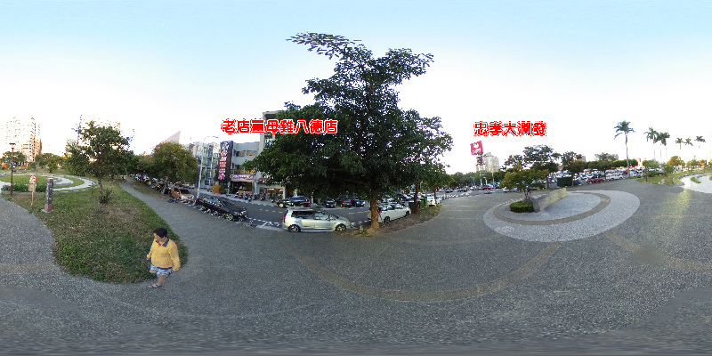 老店薑母雞八德旗艦店,老薑入湯,雞骨熬煮,當天現炒雞肉,溫潤好吃薑母雞/薑母鴨