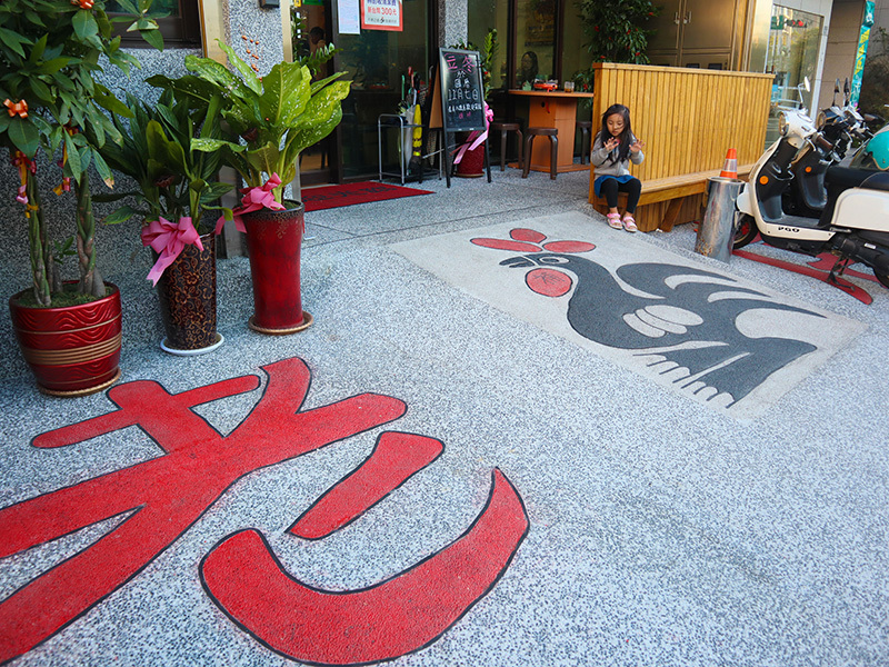 老店薑母雞八德旗艦店,老薑入湯,雞骨熬煮,當天現炒雞肉,溫潤好吃薑母雞/薑母鴨