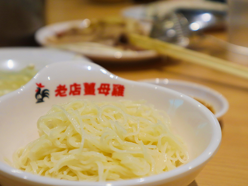 老店薑母雞八德旗艦店,老薑入湯,雞骨熬煮,當天現炒雞肉,溫潤好吃薑母雞/薑母鴨