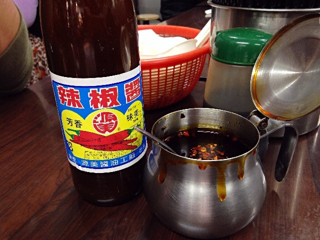 [南雅夜市] 蚵仔之家