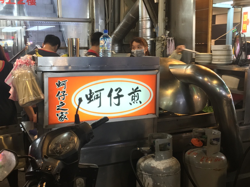 南亞夜市,南雅夜市,我不是他媽媽,蚵仔之家,蚵仔煎,乾拌蚵仔,生蚵仔,蚵仔冬粉,蚵仔米粉,瓜仔肉飯,魯肉飯,滷肉飯,蚵仔酥,五味醬 南亞夜市,南雅夜市,我不是他媽媽,蚵仔之家,蚵仔煎,乾拌蚵仔,生蚵仔,蚵仔冬粉,蚵仔米粉,瓜仔肉飯,魯肉飯,滷肉飯,蚵仔酥,五味醬