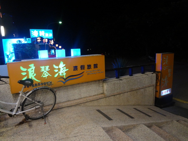 cm20130926___4ae1ee69a46eb4194359cd727d1