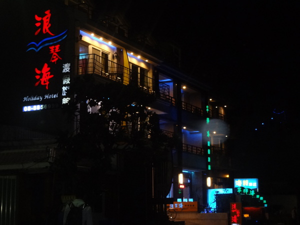 cm20130926___1ea735cea5d66ca9f6f72f53053