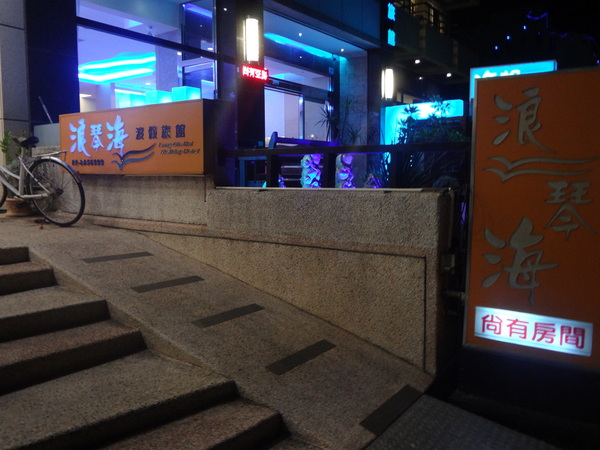 cm20130926___4d4ca127fdc54cb7b00ec31c6f9