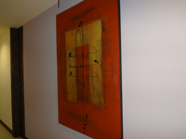 cm20130926___faae35408a037683f2b798a61a6