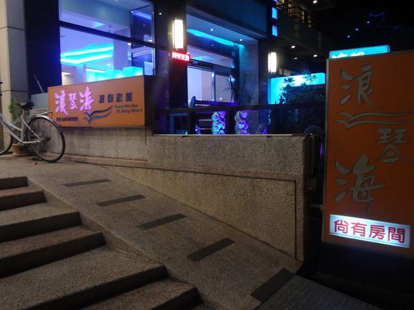 cm20130926___d1c90b1282fa15a5b8a9df2c6fc