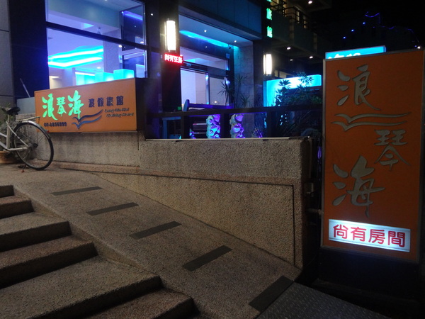 cm20130926___e89a1cb881490d7f7a200899ad5