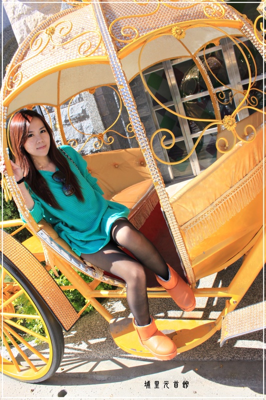 *看!巨大的棋子-埔里元首館