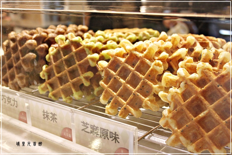 *看!巨大的棋子-埔里元首館