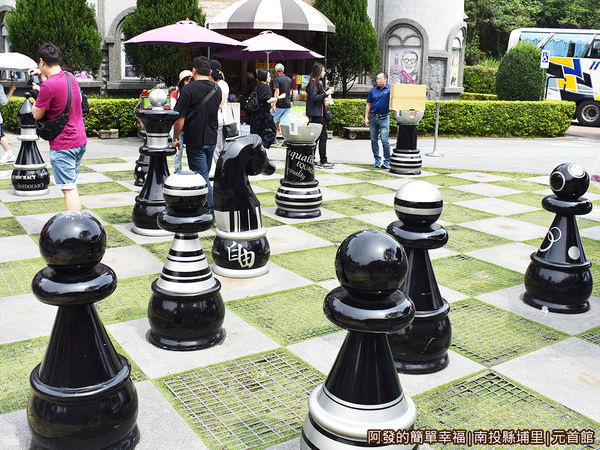 元首館11-黑色西洋棋側寫.JPG