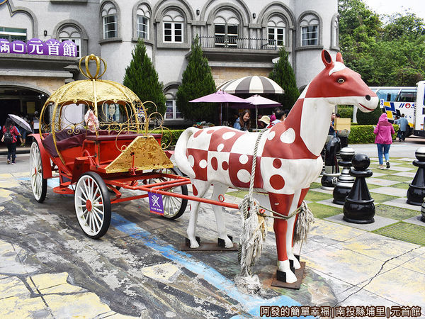 元首館12-馬車.JPG