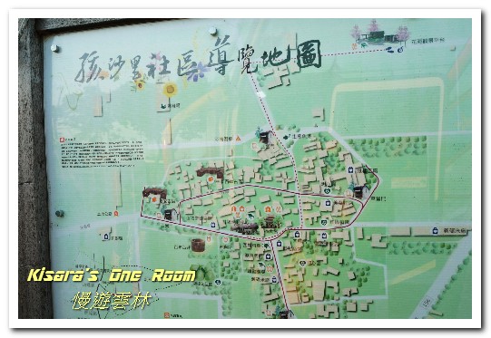 莿桐孩沙里花海：慢遊雲林．真正數大就是美──莿桐孩沙里花海