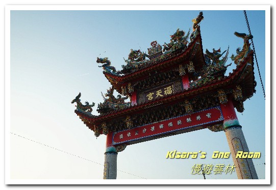 莿桐孩沙里花海：慢遊雲林．真正數大就是美──莿桐孩沙里花海