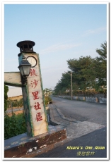 莿桐孩沙里花海：慢遊雲林．真正數大就是美──莿桐孩沙里花海