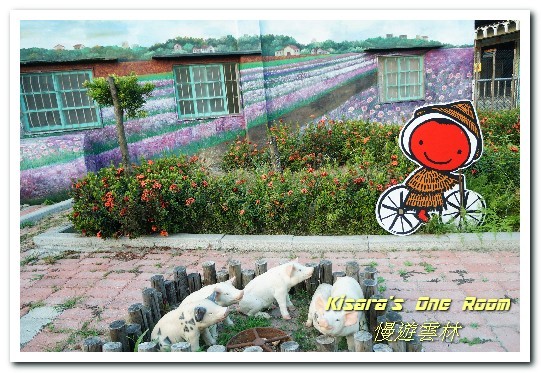 莿桐孩沙里花海：慢遊雲林．真正數大就是美──莿桐孩沙里花海