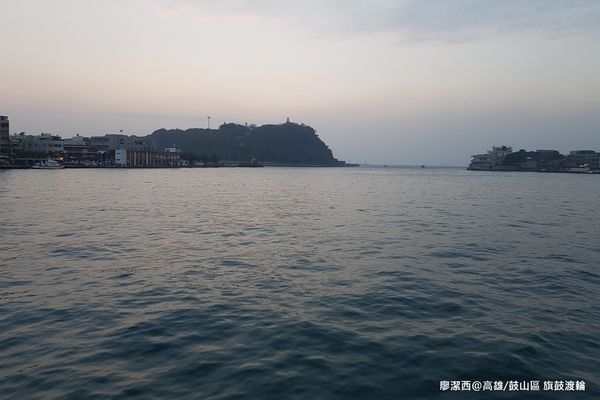 【高雄/鼓山區】旗鼓輪