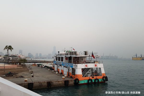 【高雄/鼓山區】旗鼓輪