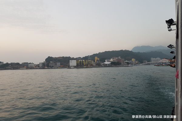 【高雄/鼓山區】旗鼓輪