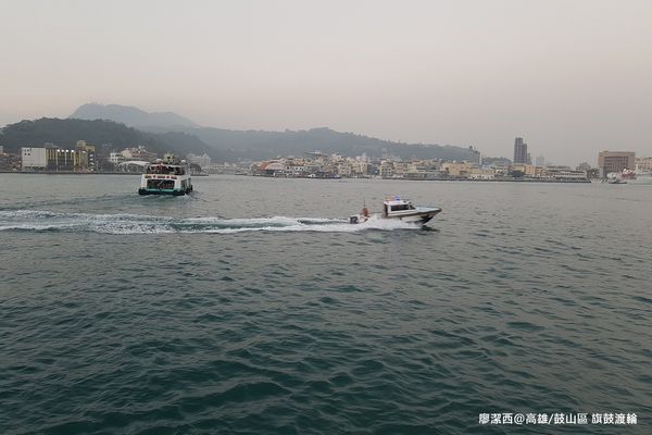 【高雄/鼓山區】旗鼓輪