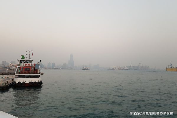 【高雄/鼓山區】旗鼓輪