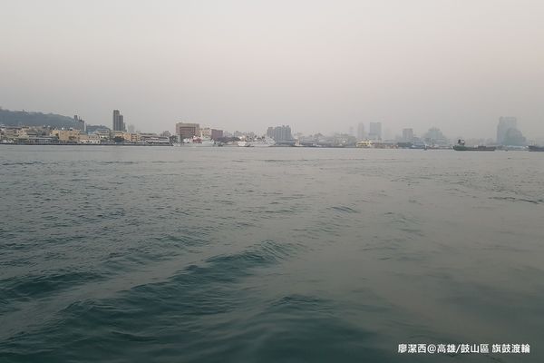 【高雄/鼓山區】旗鼓輪