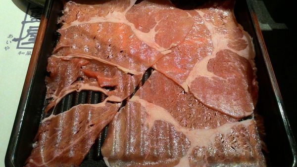 P_20150307_115309.jpg P_20150307_115309.jpg