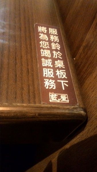 P_20150307_131155.jpg P_20150307_131155.jpg