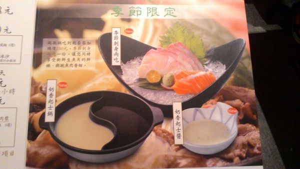 P_20150307_115957.jpg P_20150307_115957.jpg