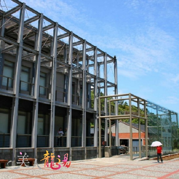 《美人龍湯》x 窩客島WalkerLand 留言抽好禮 拉到最底下↓↓↓