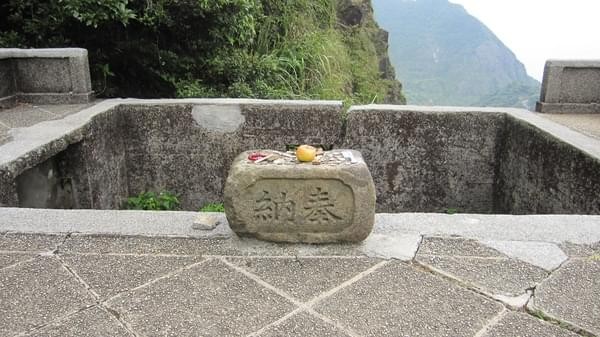 黃金博物館：金瓜石淘金去～黃金博物館、金瓜石神社