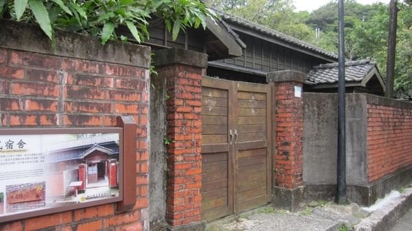 黃金博物館：金瓜石淘金去～黃金博物館、金瓜石神社