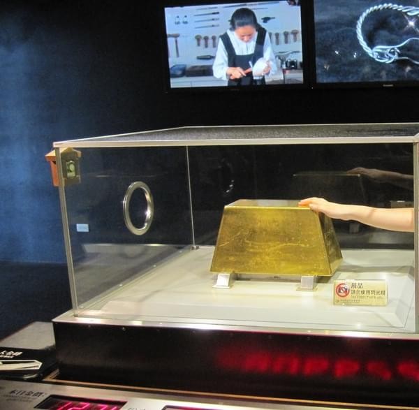 黃金博物館：金瓜石淘金去～黃金博物館、金瓜石神社