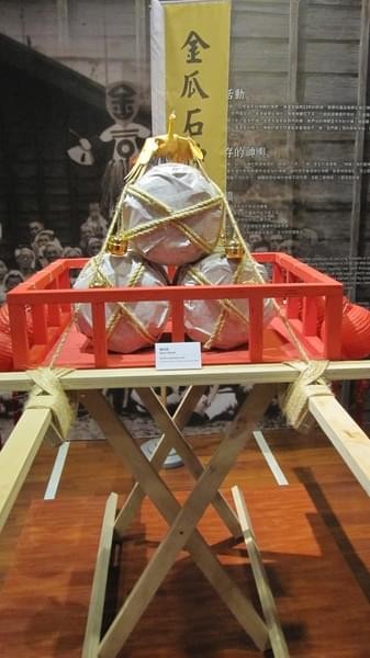 黃金博物館：金瓜石淘金去～黃金博物館、金瓜石神社