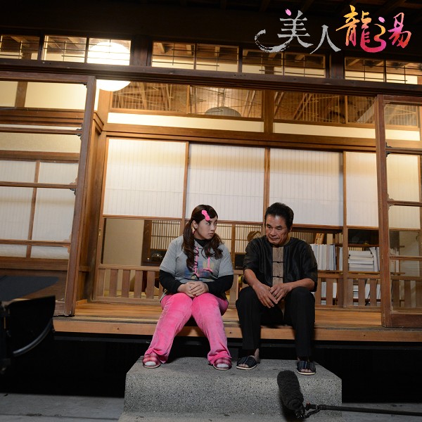 《美人龍湯》x 窩客島WalkerLand 留言抽好禮 拉到最底下↓↓↓